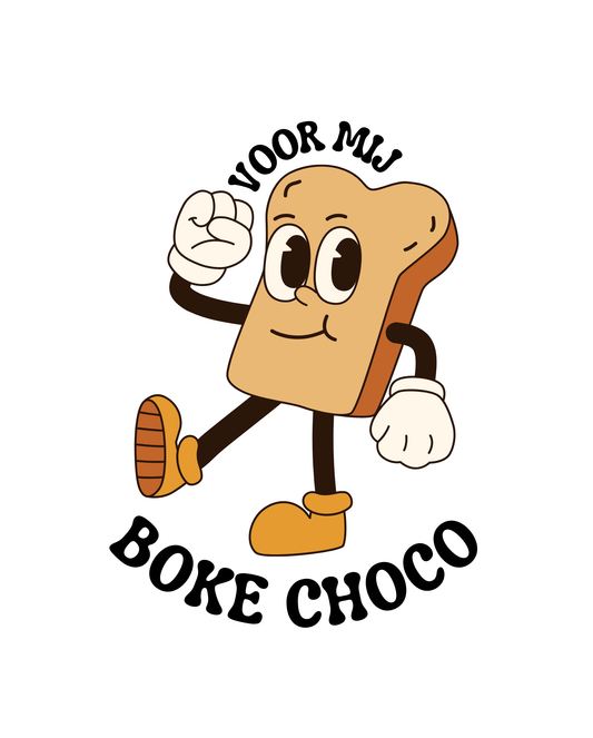 T-shirt - BOKE CHOCO